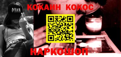 mdpv Краснодар