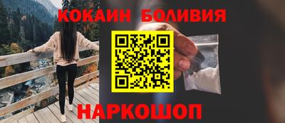 mdpv Краснодар