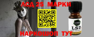 mdpv Краснодар