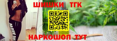 mdpv Краснодар