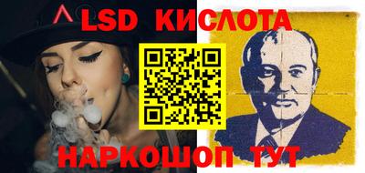 mdpv Краснодар