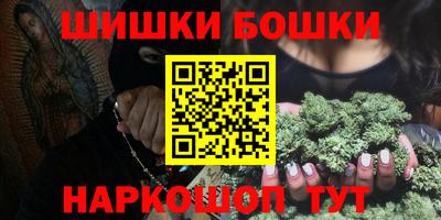 марки lsd Краснокаменск