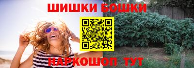 mdpv Краснодар