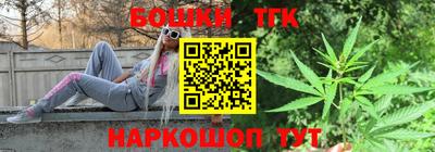 марки lsd Краснокаменск