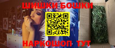 марки lsd Краснокаменск