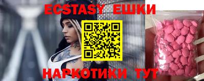 mdpv Краснодар