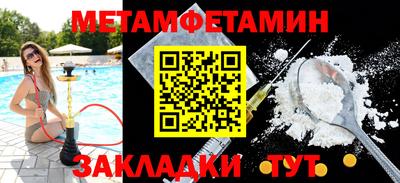 mdpv Краснодар