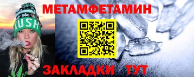 mdpv Краснодар