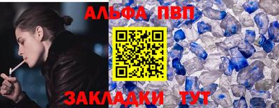 марки lsd Краснокаменск