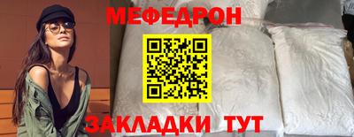 марки lsd Краснокаменск