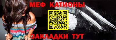 mdpv Краснодар