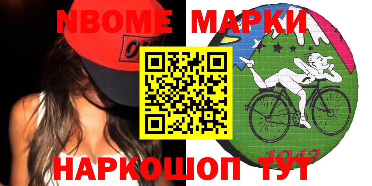 ЛСД экстази кислота Коряжма