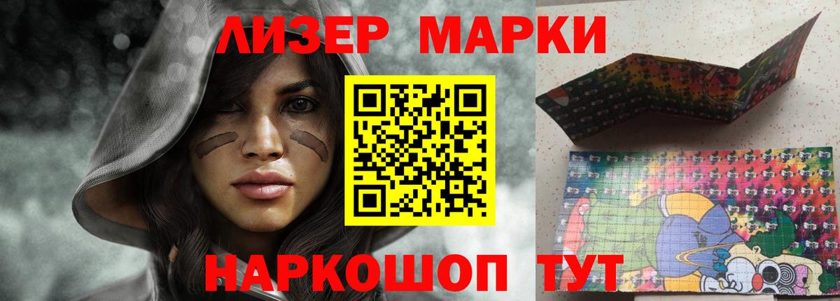 ЛСД экстази кислота  ЛСД экстази  Коряжма  Лсд 25 экстази ecstasy  Вход с VPN 
