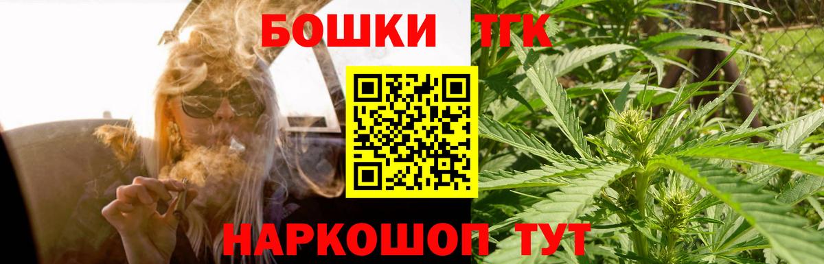 Марихуана VHQ  МАРИХУАНА индика  Коряжма  Вход с VPN  Бошки марихуана гибрид 